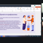 Знімок екрана 2024-12-11 о 16.25.23