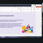 Знімок екрана 2024-12-11 о 16.31.56