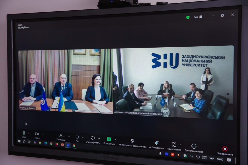 Підписання договору про наукове та культурно-освітнє співробітництво