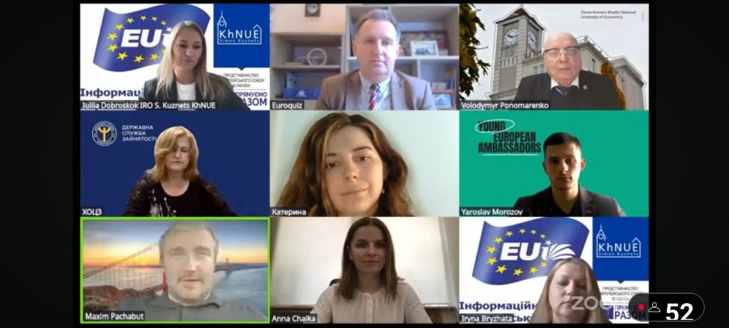 «Технологія написання терапевтичної казки: гайд для психологів»