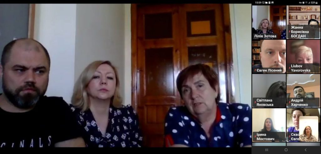 Нові стандарти підготовки психологів: на шляху до оновлення освітніх підходів