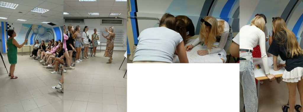 Психологічні практики для кадетів Державного ліцею «Слобожанський»