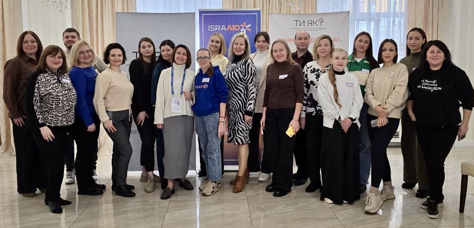 Тренінг Всеукраїнської програми ментального здоров’я «Ти як?»