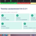 photo_2025-11-02_23-48-45