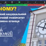 photo_2025-11-02_23-48-50