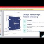 photo_2025-11-11_10-38-31