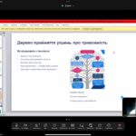 photo_2025-11-11_10-38-34