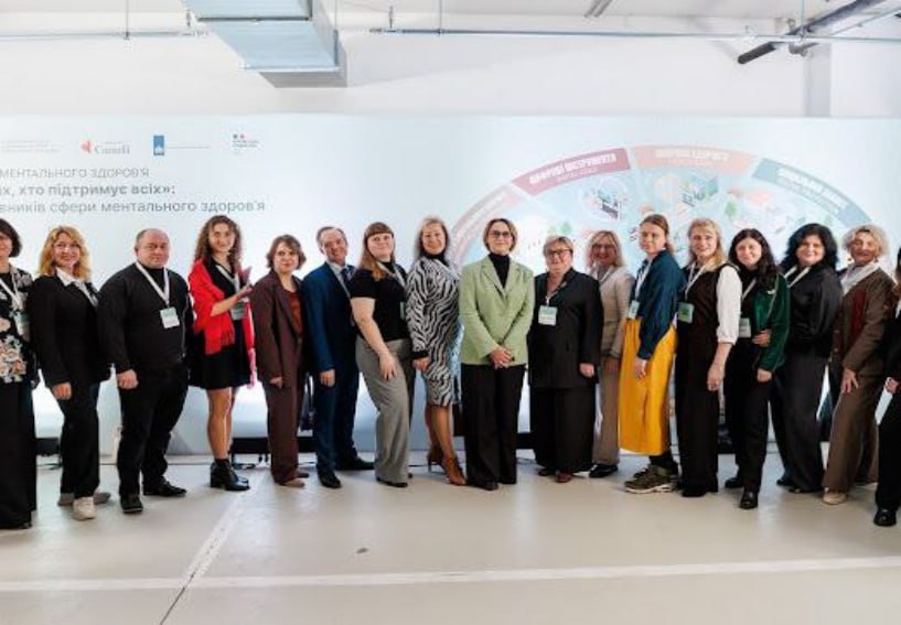 Завідувачка Лабораторії ментального здоров’я, менторства та медіаторства Оксана Пліско долучилася до роботи Третього форуму ментального здоров’я «Підтримати тих, хто підтримує всіх»