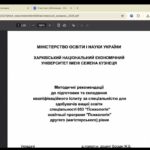 photo_5260493618391224014_y