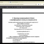 photo_5260493618391224015_y