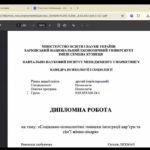 photo_5260493618391224016_y