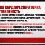 photo_5287329029323164422_y