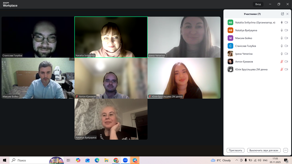 Захист з переддипломноі практики здобувачів другого (магістерського) рівня вищої освіти спеціальності Психологія (денної форми)