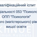 photo_5292277639102009122_y