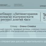 photo_5319292996278750038_y