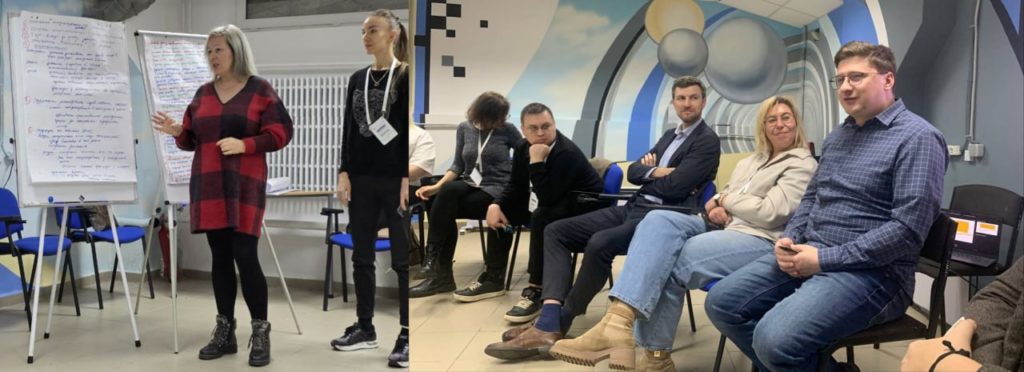 Розвиток професійних компетентностей у сфері молодіжної політики:  підвищення кваліфікації представниць Лабораторії ментального здоров’я, менторства та медіаторства.