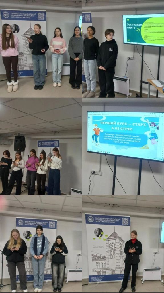 Презентація менторських програм здобувачами вищої  освіти  першого курсу спеціальності «Психлогія» в межах освітньої компоненти «Вступ до фаху».