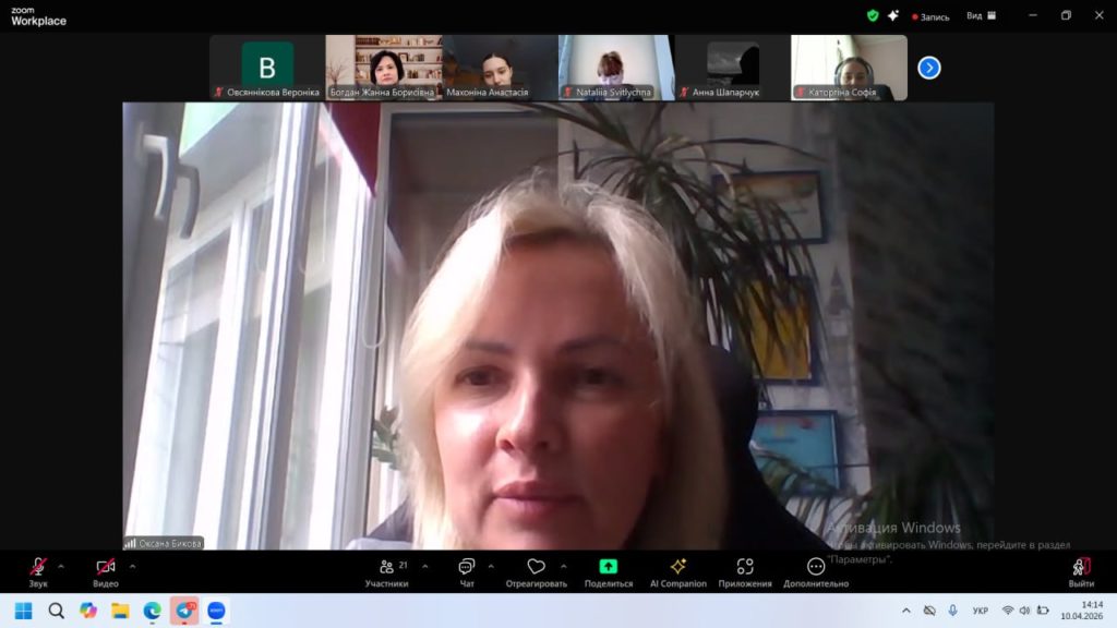 photo_2026-04-10_15-33-25