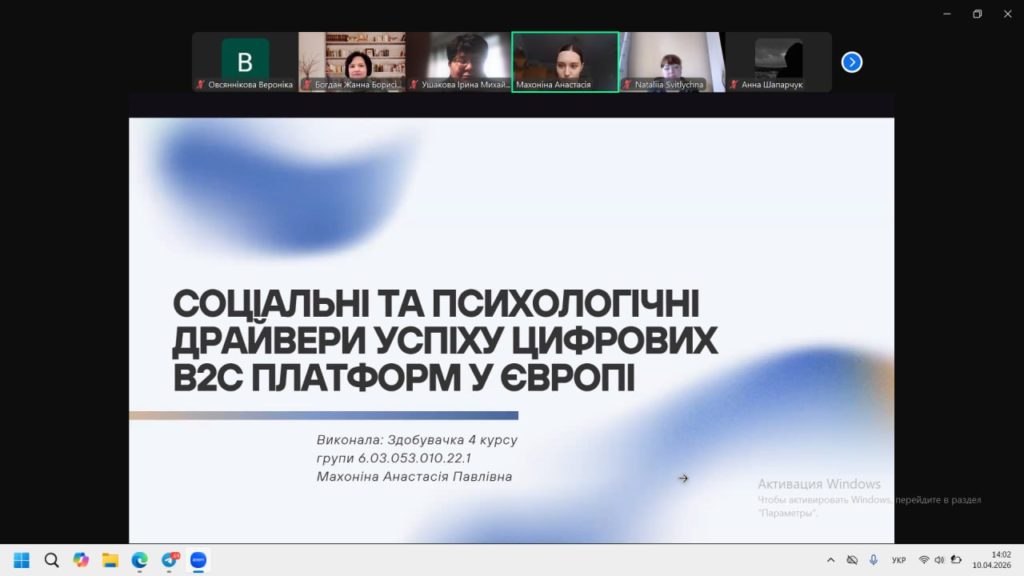 photo_2026-04-10_15-33-25 (4)