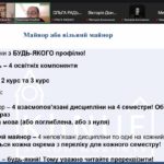 photo_5231289760628807182_y