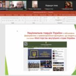 photo_5251757264069137536_y