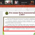 photo_5251757264069137537_y