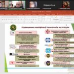 photo_5251757264069137538_y