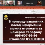 photo_5251757264069137539_y