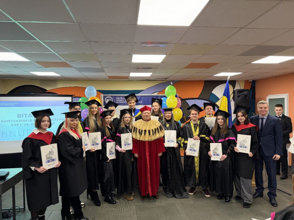 Відбулася урочиста церемонія вручення дипломів магістрів кафедри психології і соціології.